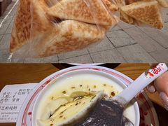 -肥三土菜馆(五四广场店)