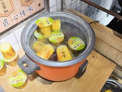 -三兄弟高炉烧饼