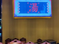 -百年神厨·地道川菜(清江西路店)