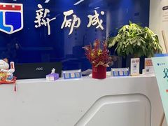 -新励成演讲口才培训(南昌东湖学训中心)