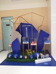 -Yestar艺星医疗美容医院