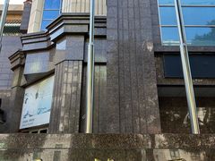 -北京王府井天伦王朝酒店
