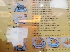 -广信牛奶甜品世家(台东店)