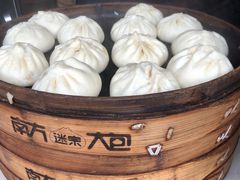 -南方迷宗大包(湖滨店)