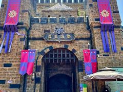 -郑州方特梦幻王国