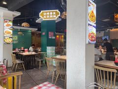 -老街鱼嘴巴(坡子街老店)