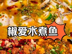 -大连凯丹广场