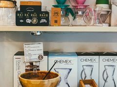 自助调料区-COFFEE HOLIC(朝外SOHO店)