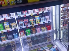 -风云再起游乐汇(皇城恒隆广场店)