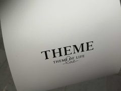 -THEME祖提(三峡广场店)
