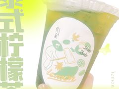 -侘寂甜品(自取店)