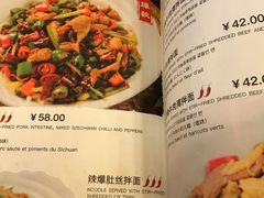 -文三里屯面馆(三里屯店)