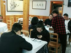 -传统手工面
