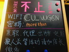 -不止轰趴独栋别墅户外烧烤(颐西庄园店)