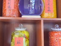 -湘中缘·湖南菜(娄底驻京办店)