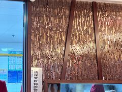 -熙盛源(滨湖万达店)