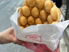 -利强记北角鸡蛋仔(弥敦道店 )