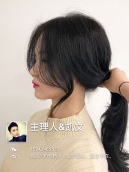 长发-马克男发时尚店