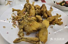 Signature Salted Egg Yolk Frog Legs