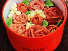 -BON CAKE(华贸购物中心店)