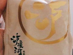-泸溪河桃酥(秦淮夫子庙一店)