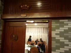 -西新饭店(城中店)