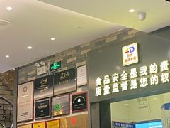 -客家汇·客家传承菜(水库店)