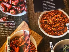 -山石榴·贵州菜(丰盛里店)