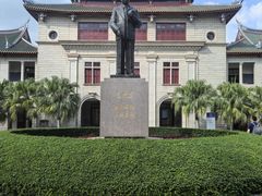 -厦门大学(思明校区)