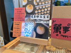 -慢熟面包店bud bread(孩儿巷店)