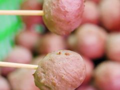 -阿娟牛肉丸·手打牛肉丸·现做现卖