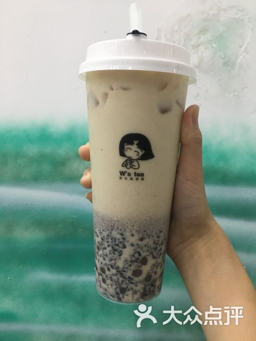 血糯米波霸奶茶