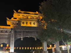 -青州古城