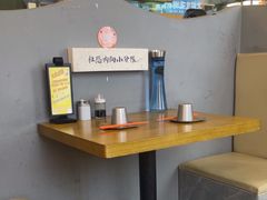 -大鲜生·亚洲菜融合小食堂