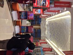 iphone_upload_pic-万达茂商场(南京仙林店)