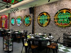 -飞尝蚝·顺德菜·鱼生(顺德总店)