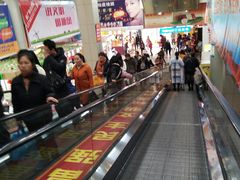 -沃尔玛(中山北路店)