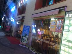 -万佳广场(台东店)