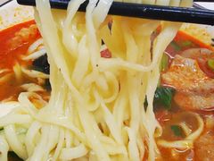 碱面-孟记大碗面•家常菜(鼓楼和会街店)