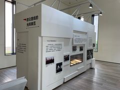 -习仲勋故居