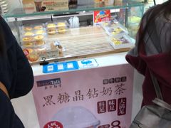 -面包新语(滨湖万达店)