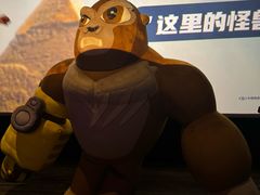 -英皇电影城(英皇集团中心IMAX店)