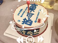 -梦都海鲜酒家(万达广场江桥店)