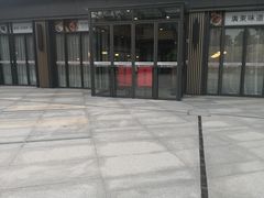 -煲王粤菜餐厅(中侨中心店)