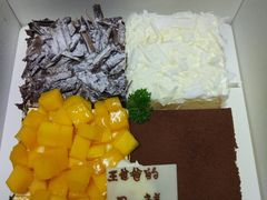 -幸福西饼生日蛋糕·下午茶(思明店)