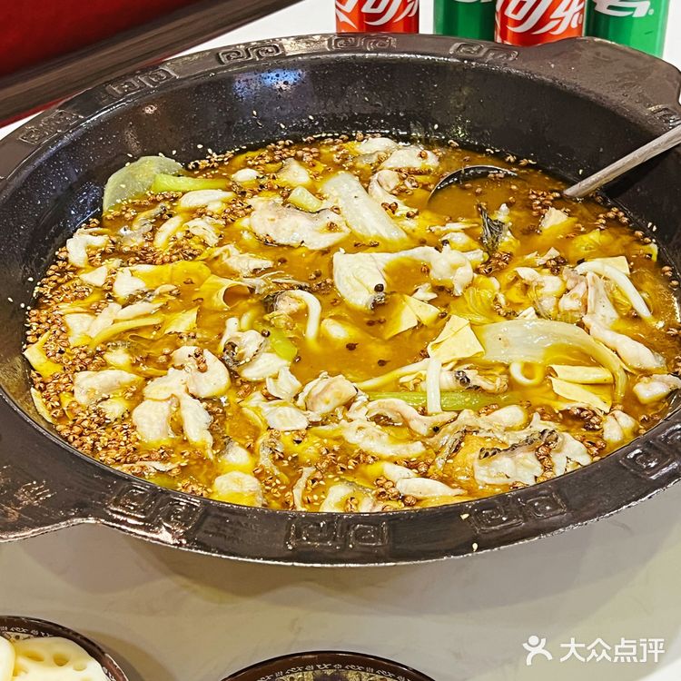 激情四射的除了我的工作还有椒麻鱼