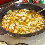激情四射的除了我的工作还有椒麻鱼