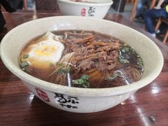 -姑苏面馆(花园路店)