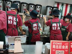 -马伍旺饮料厂(江宁砂之船店)