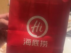 -海底捞火锅(佳兆业广场店)